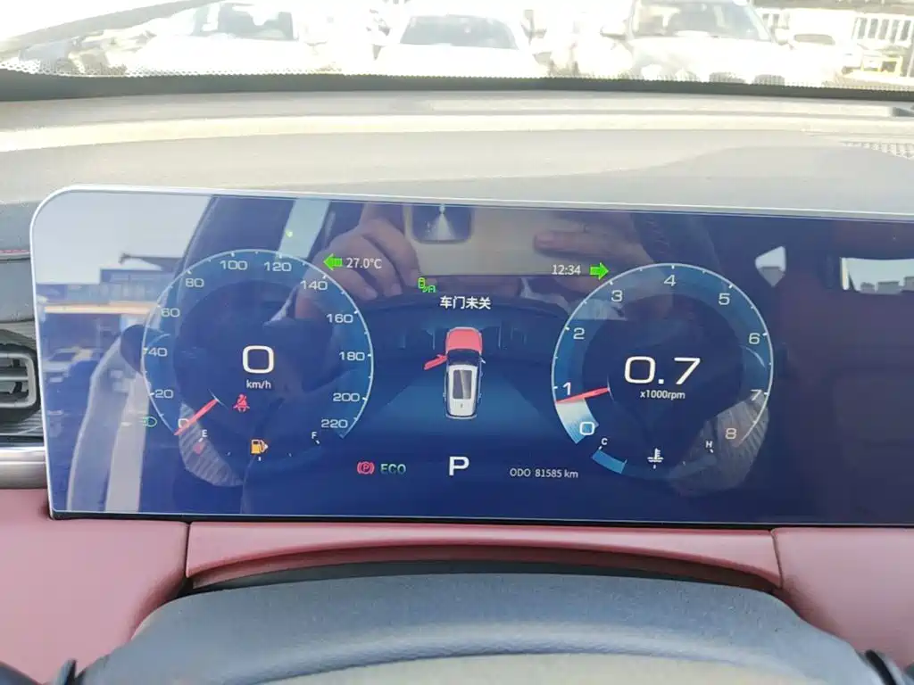 Jetour X70 PLUS — миниатюра 12