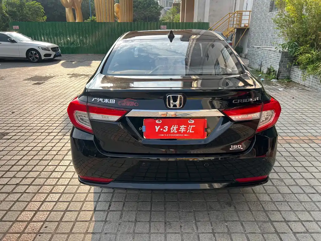 Honda Crider — миниатюра 6