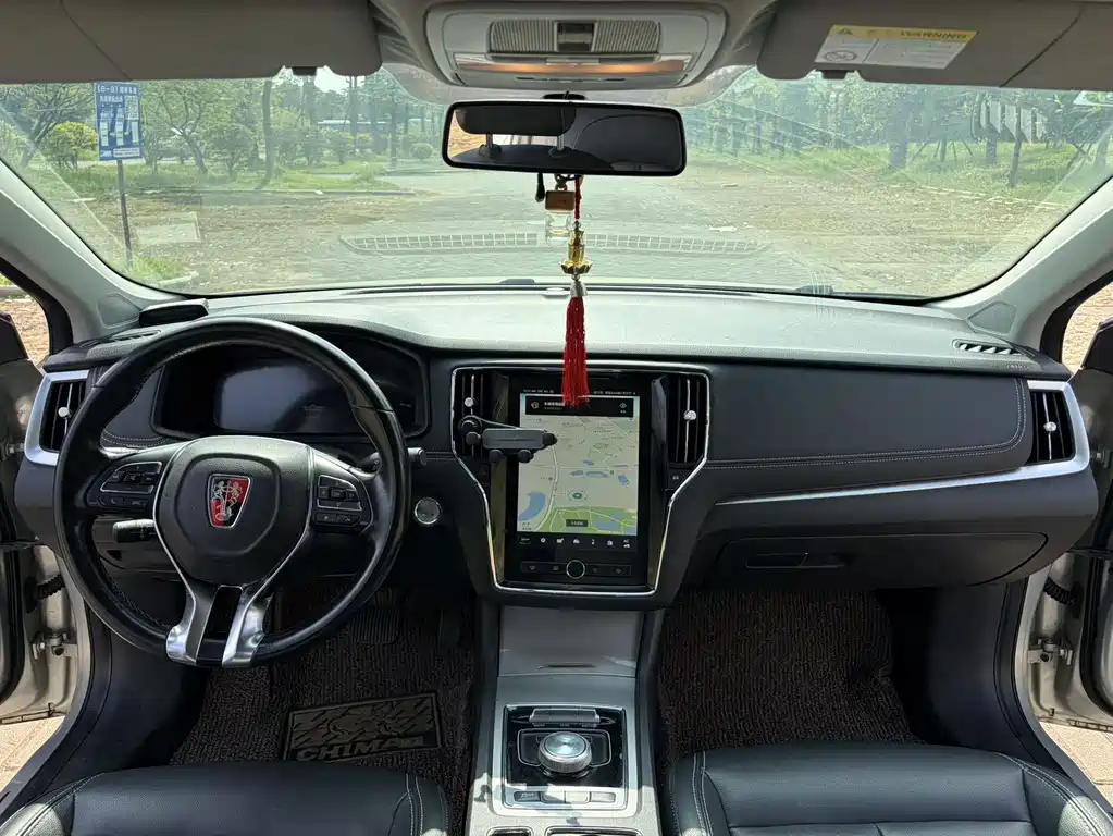 Roewe i6 New Energy — миниатюра 11