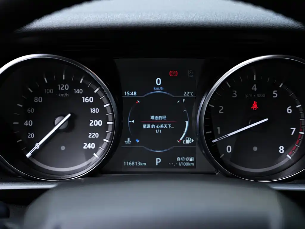 Land Rover Discovery — миниатюра 8