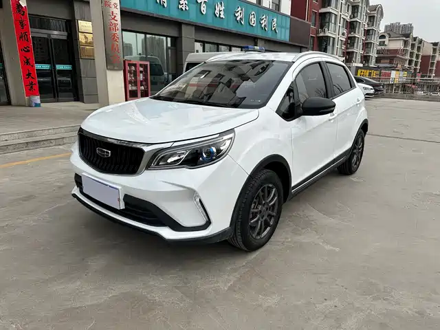 GEELY AUTOMOBILE VISION X3