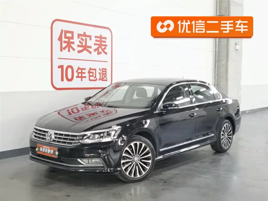 Volkswagen Passat 2016