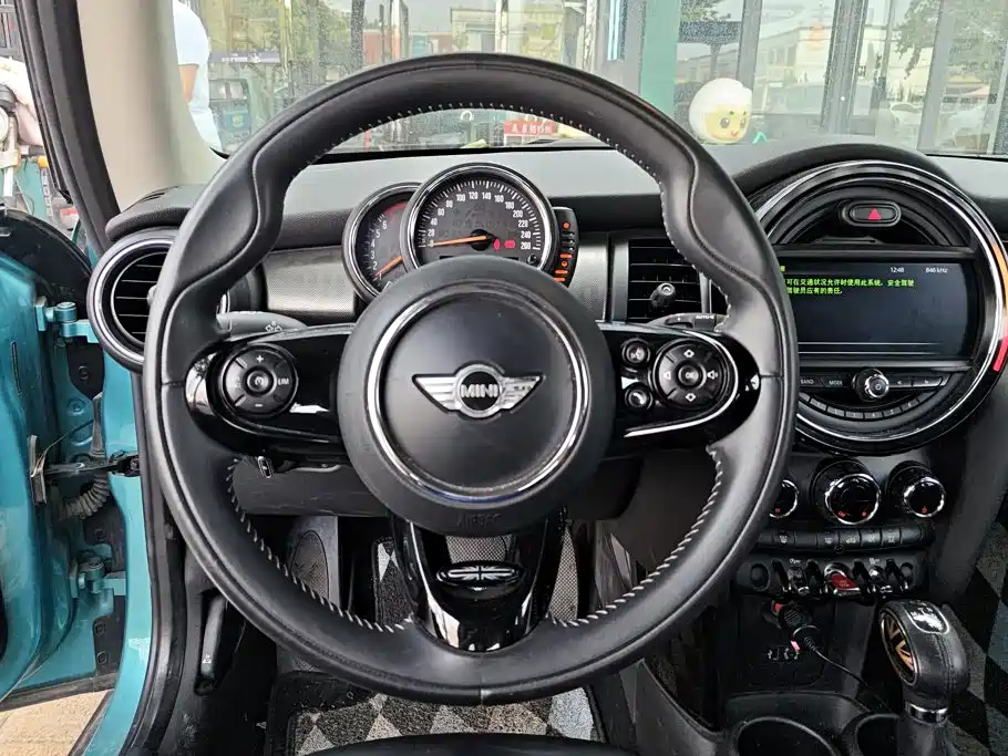 MINI Mini — миниатюра 15