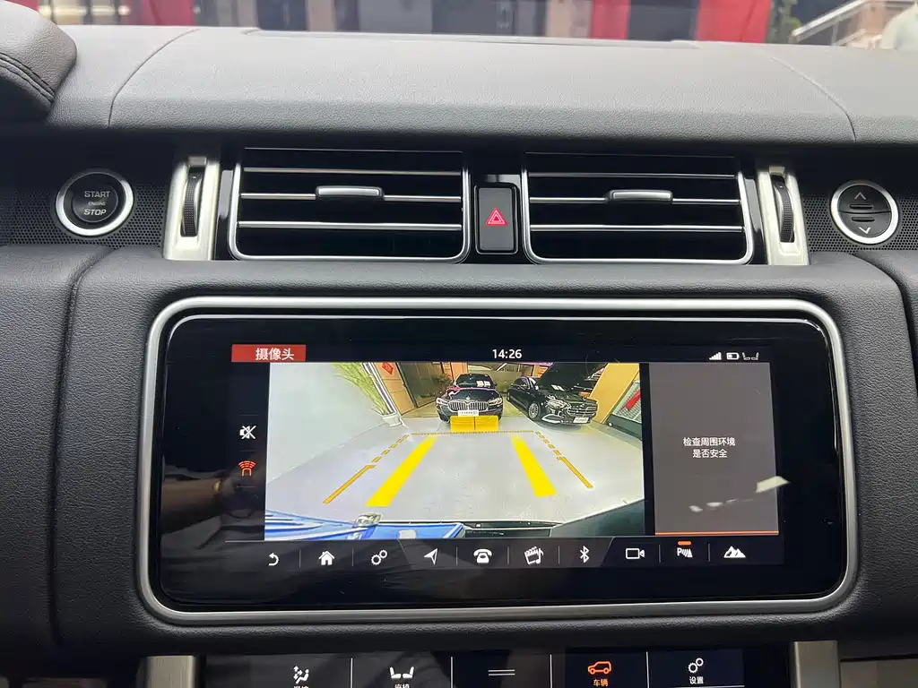 Land Rover Range Rover 2018 3.0L
