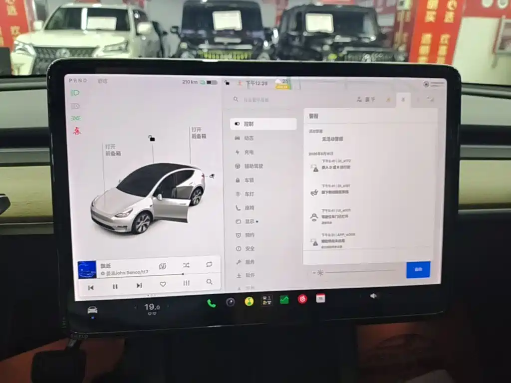 Tesla Model Y — миниатюра 13