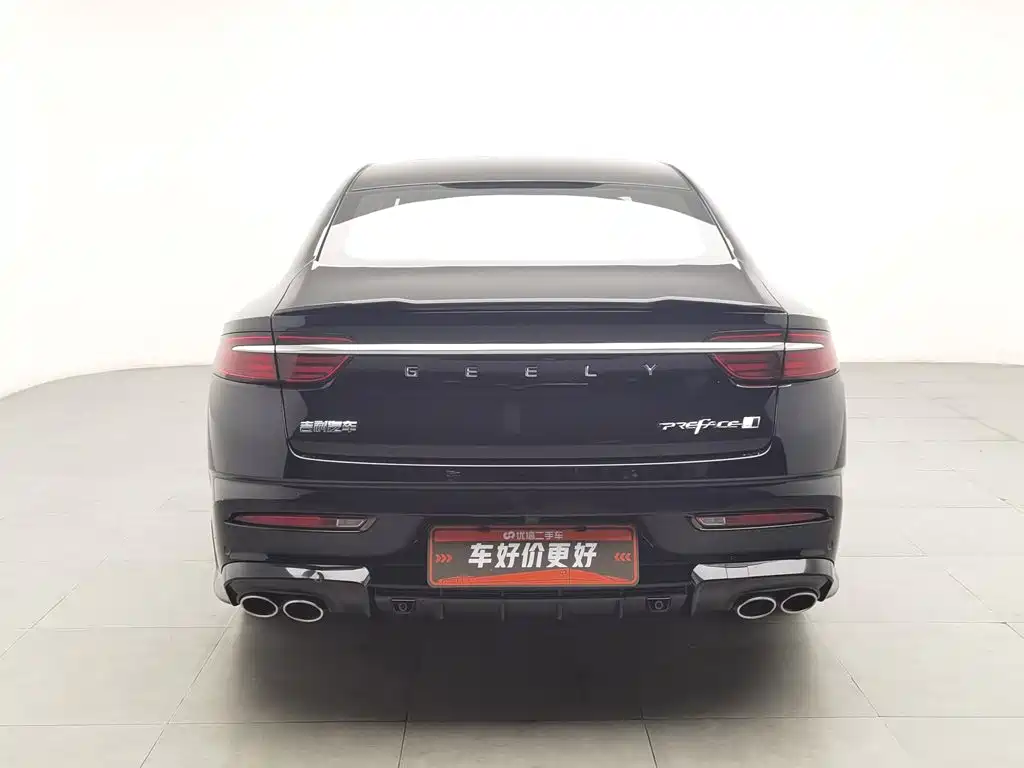 Geely Xingrui — миниатюра 4
