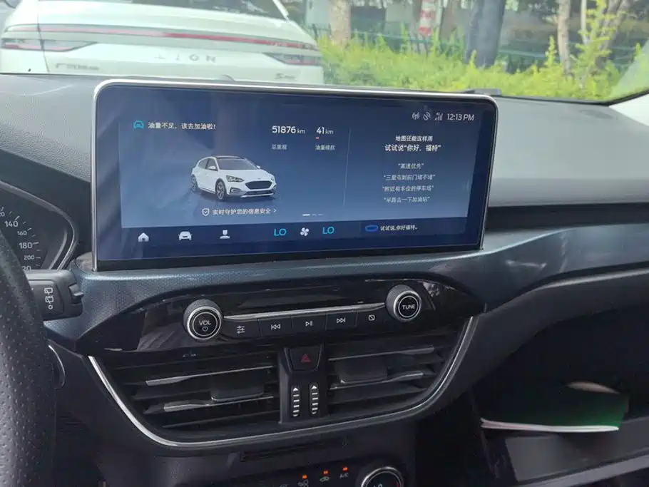 Ford Focus Active — миниатюра 13