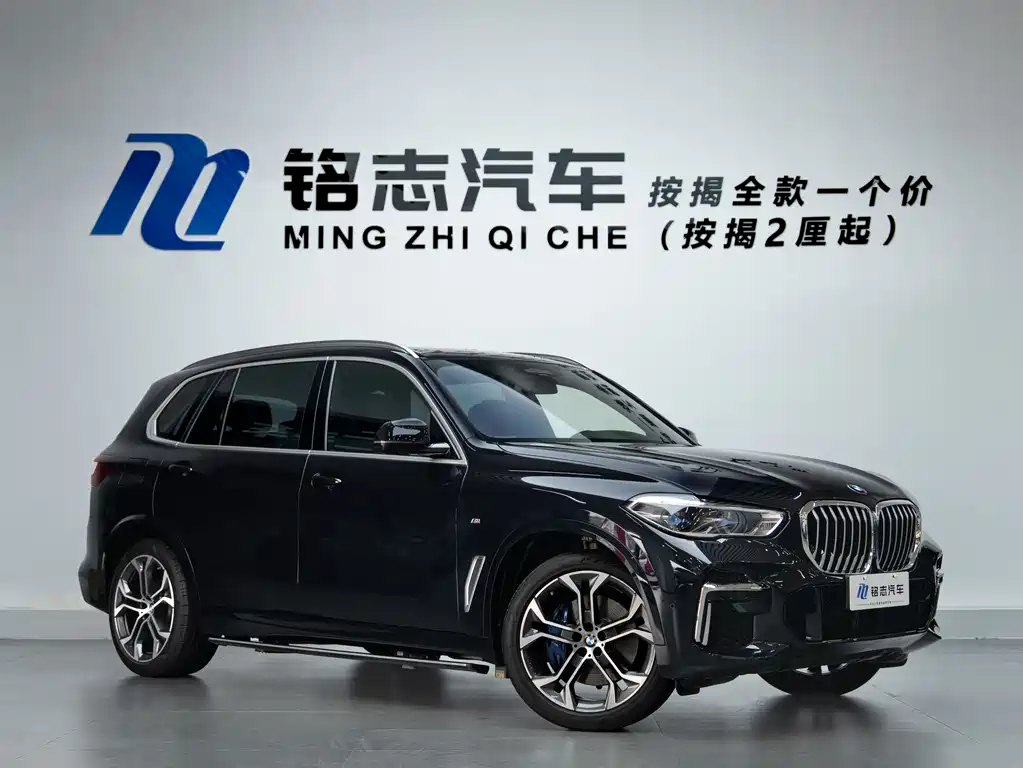 BMW X5 2022 xDrive 40Li Premium M Sport