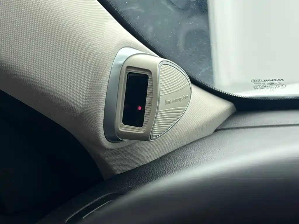 Haval Chulian — миниатюра 13