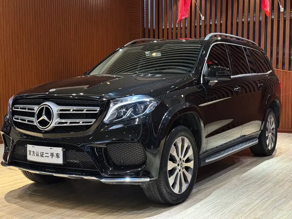 Mercedes-Benz GLS 2019
