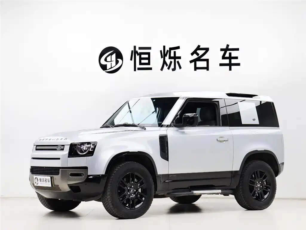 Land Rover Defender 2021