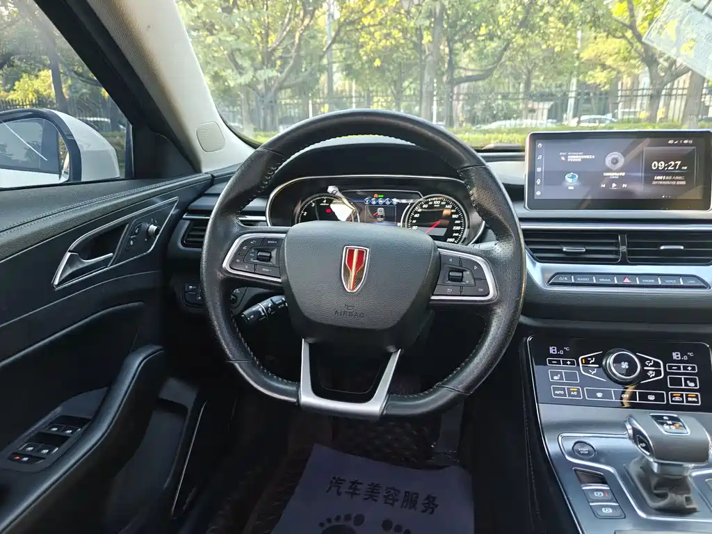 Hongqi Hongqi H5 — миниатюра 8