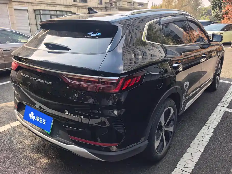 BYD PLUS New Energy — миниатюра 3