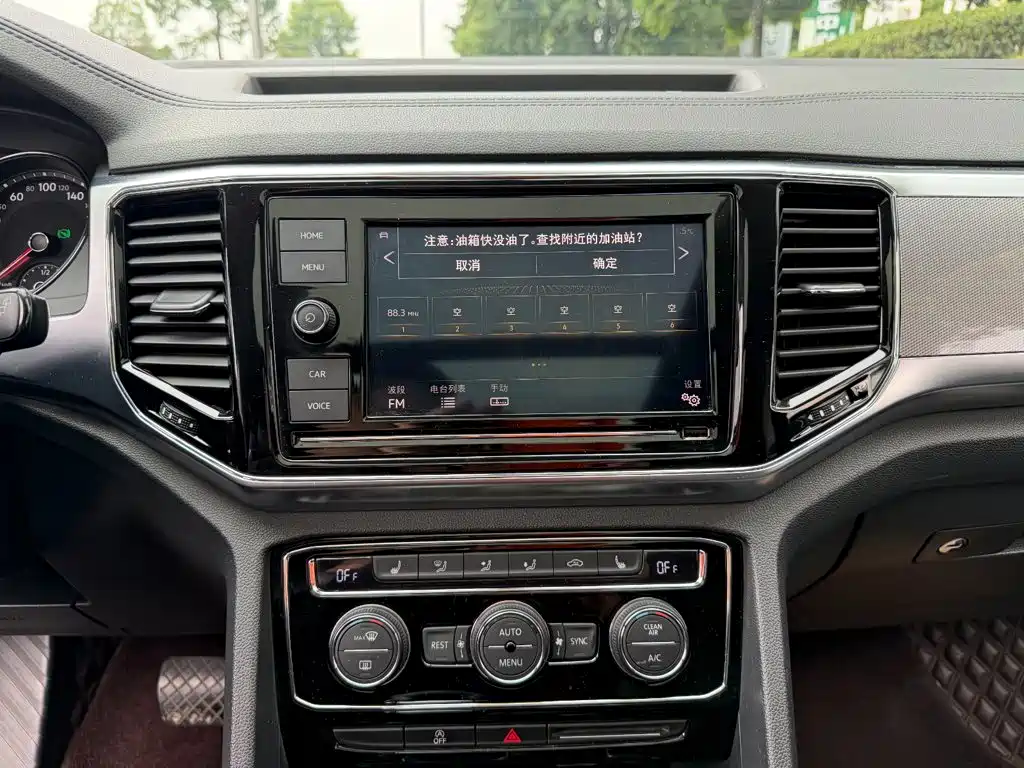 Volkswagen Teramont — миниатюра 10