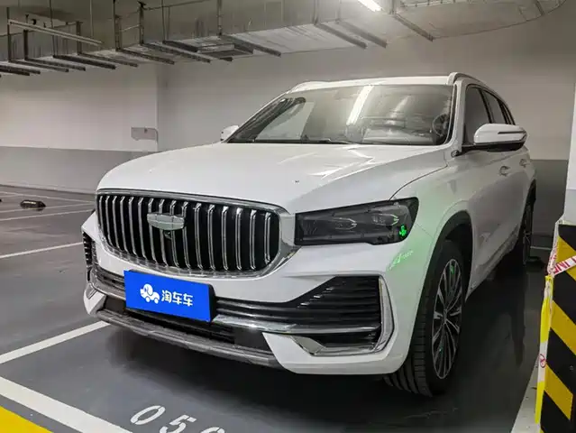 GEELY AUTOMOBILE XINGYUE L 2025