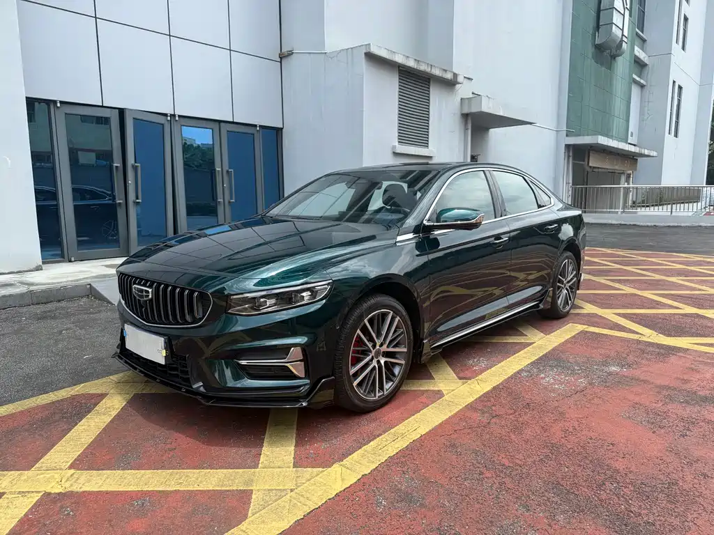 Geely Xingrui