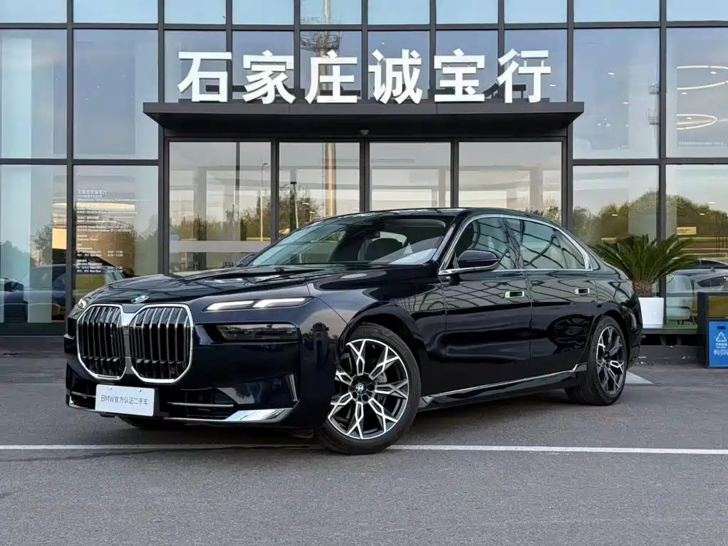 BMW 7 Series — фотографии объявления, Фото 4