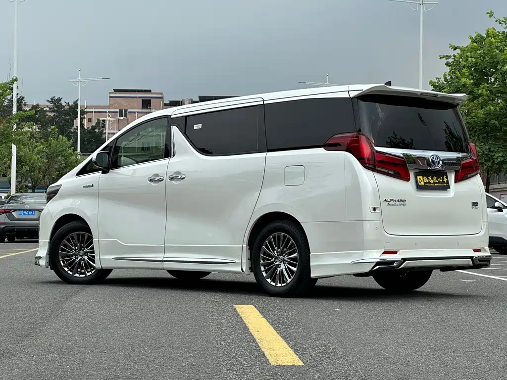 Toyota Alphard 2020 2.5L Luxury