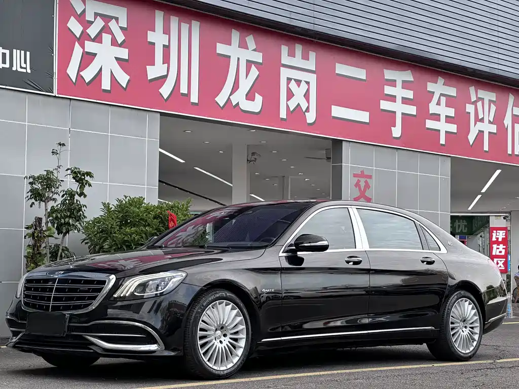 Mercedes-Benz S-Class — миниатюра 3