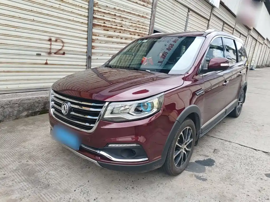 Fengxing Fengxing SX6