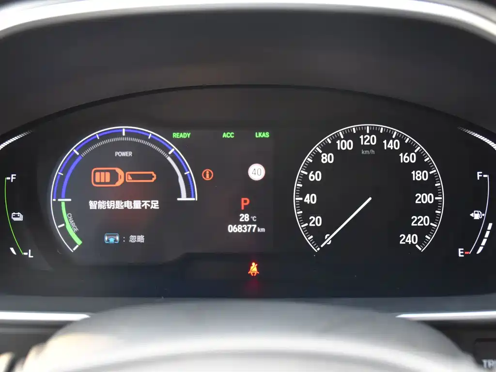 Honda Odyssey — миниатюра 18