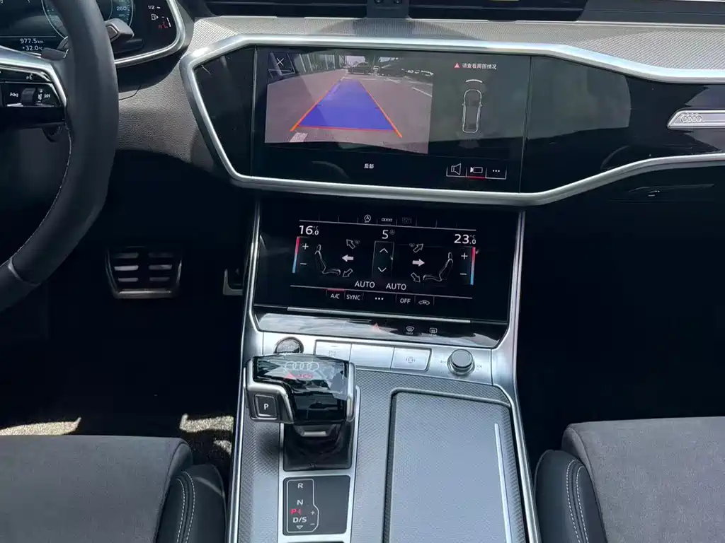Audi A6L 2024 40 TFSI Luxury