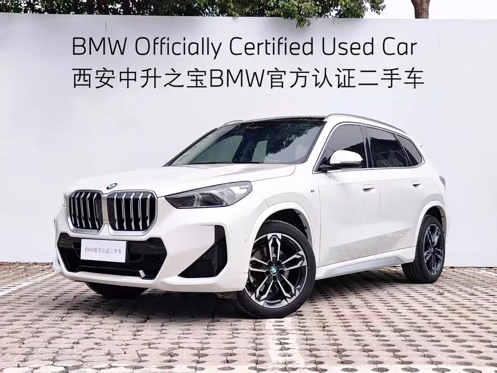 BMW X1 2023
