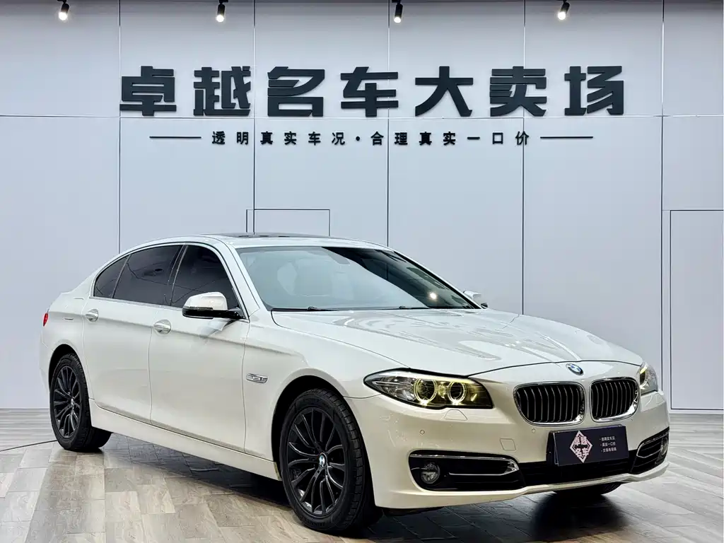BMW 5 Series 5 2014 525Li Luxury
