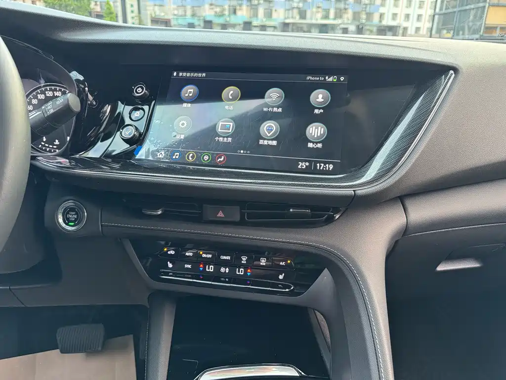 Buick Envision S — миниатюра 15