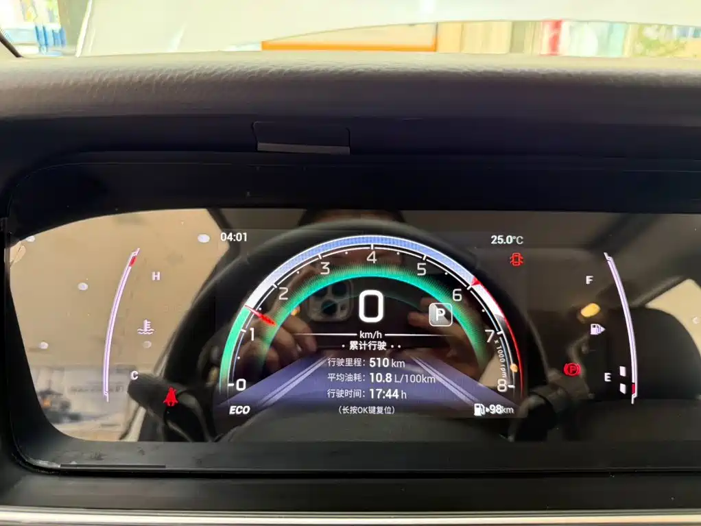 GAC Motor Trumpchi M6 — миниатюра 10