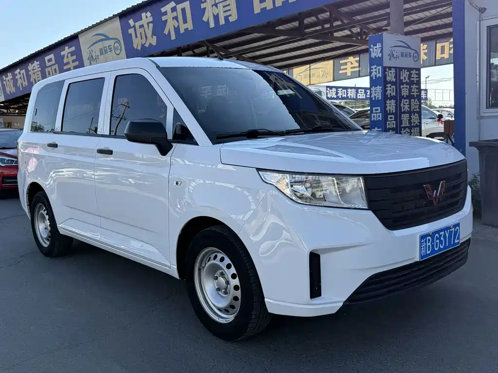 Wuling Hongguang PLUS — миниатюра 3