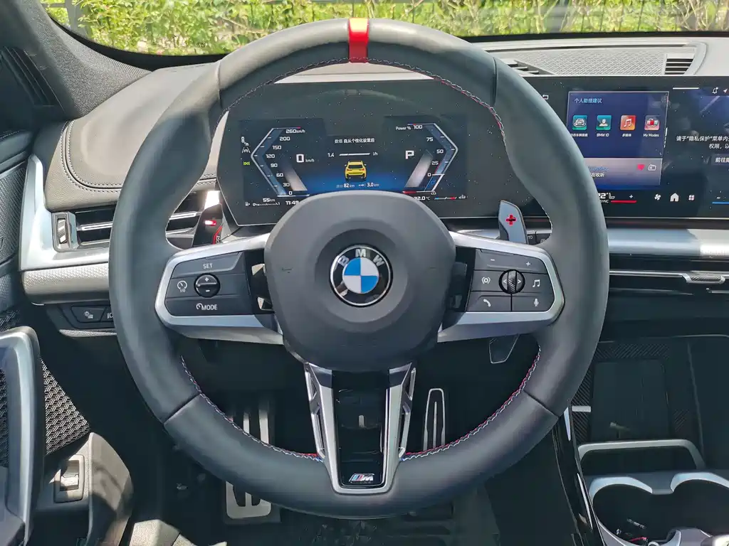 BMW X1 M35Li — миниатюра 13