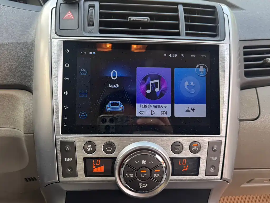 Toyota Verso — миниатюра 13