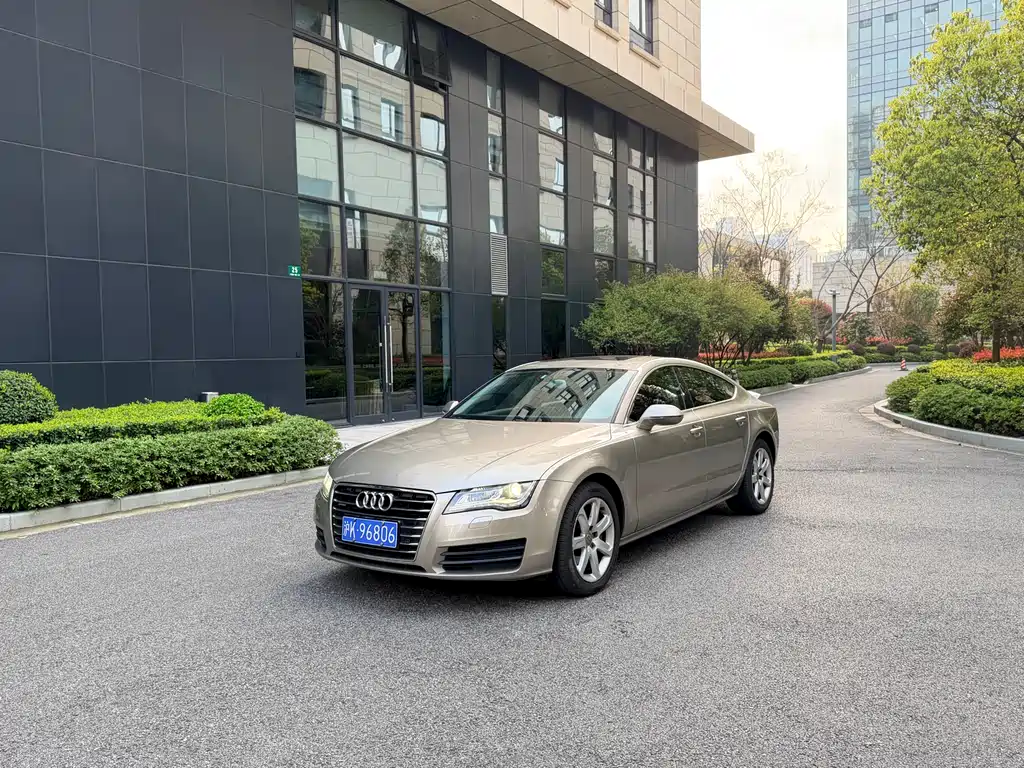 Audi A7 2014