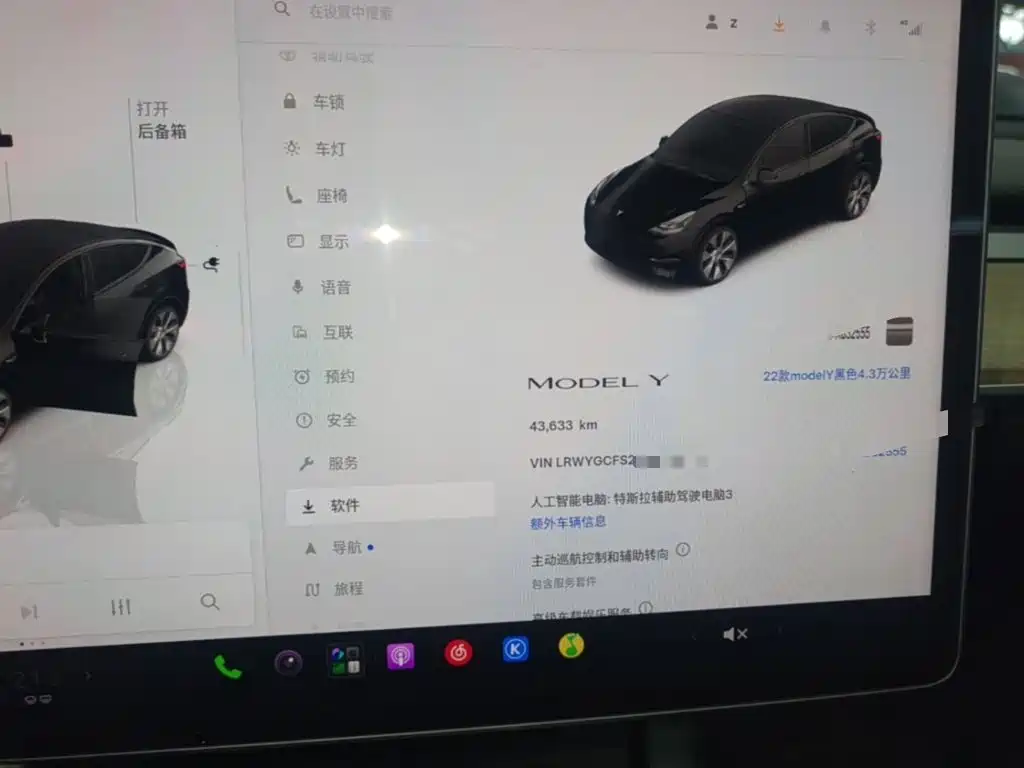Tesla Model Y — миниатюра 12