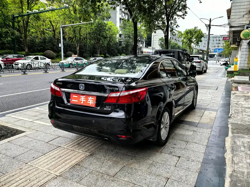 Changan Ruicheng — миниатюра 6