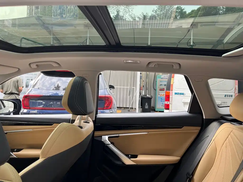 Geely Boyue L — миниатюра 11