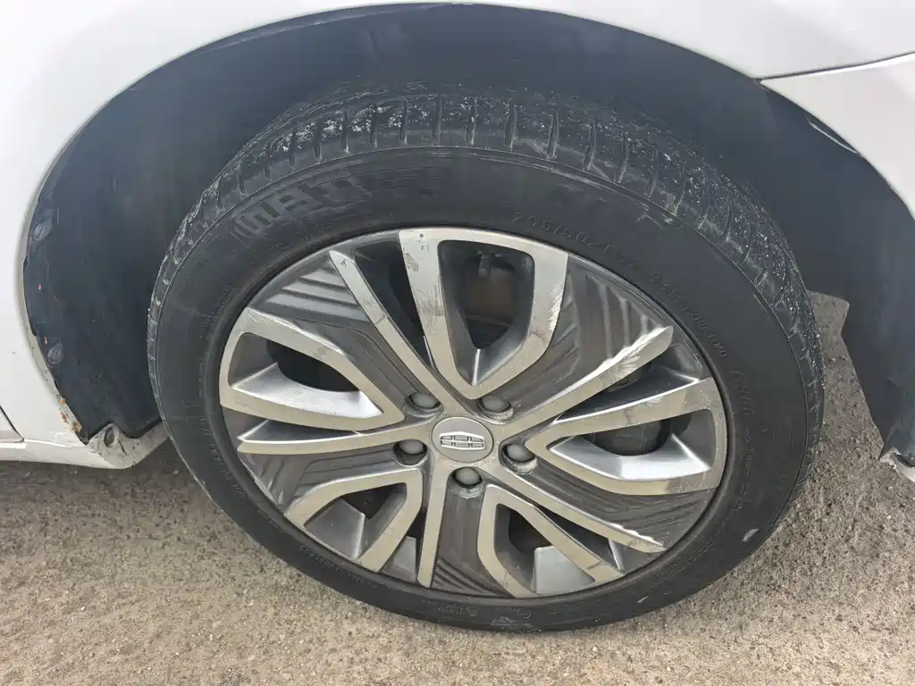 GEELY AUTOMOBILE EMGRAND NEW ENERGY