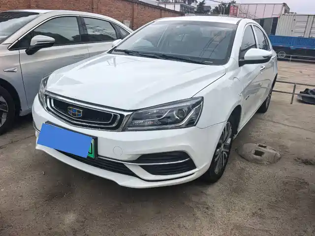 geely-automobile emgrand-new-energy