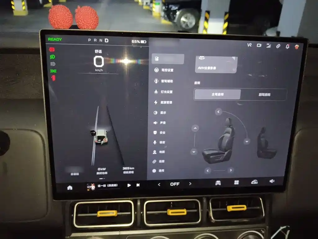 iCAR iCAR Super V23 — миниатюра 4