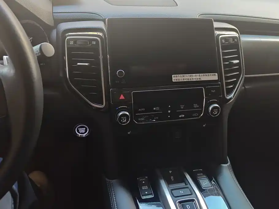 Honda UR-V — миниатюра 13