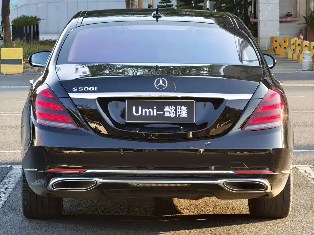 Mercedes-Benz S-Class S 2014 S 500 L