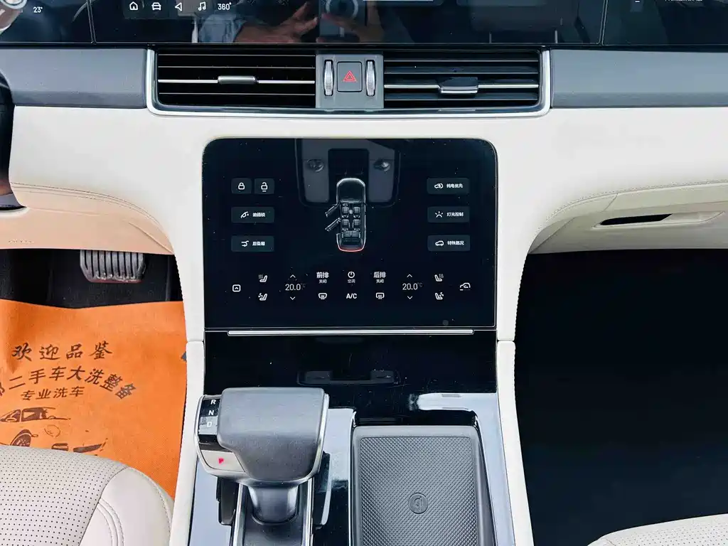 Li Auto Li ONE — миниатюра 9