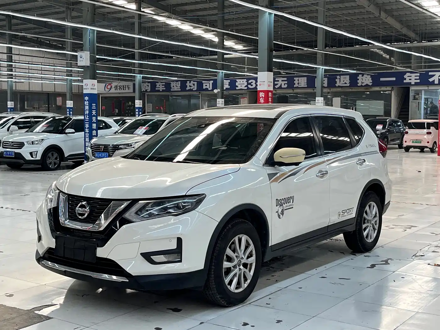Nissan X-Trail 2.0L CVT 2WD XL Premium Intelligent Connectivity Edition