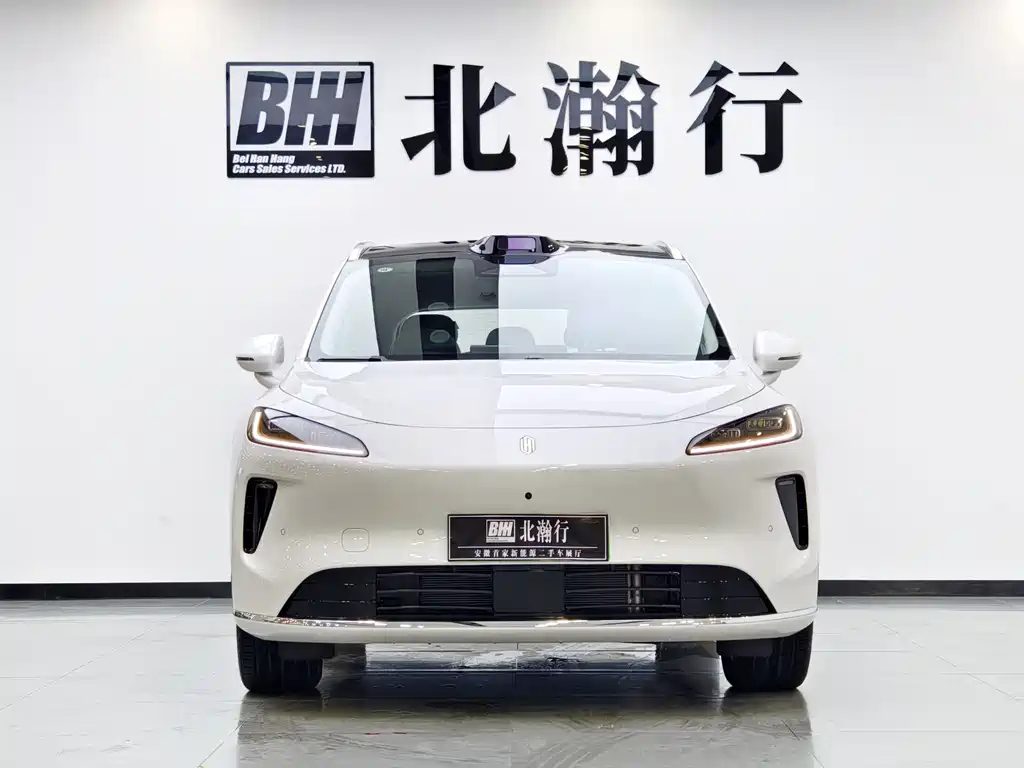 Shangjie H5 2025 Max