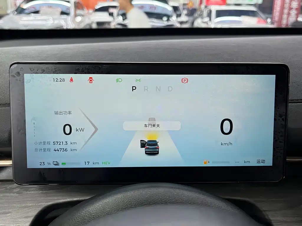 Wuling Xingguang S — миниатюра 10