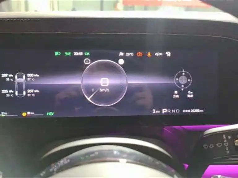 Denza Z9GT 2024 1100 Max