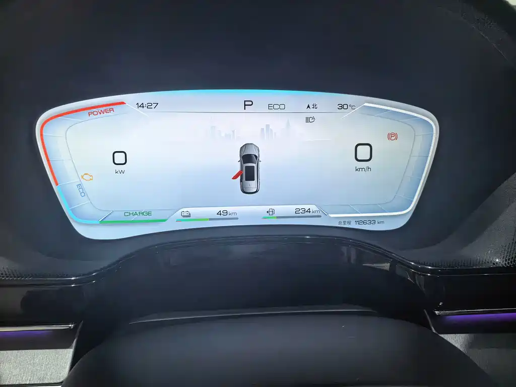 BYD Tang New Energy — миниатюра 14