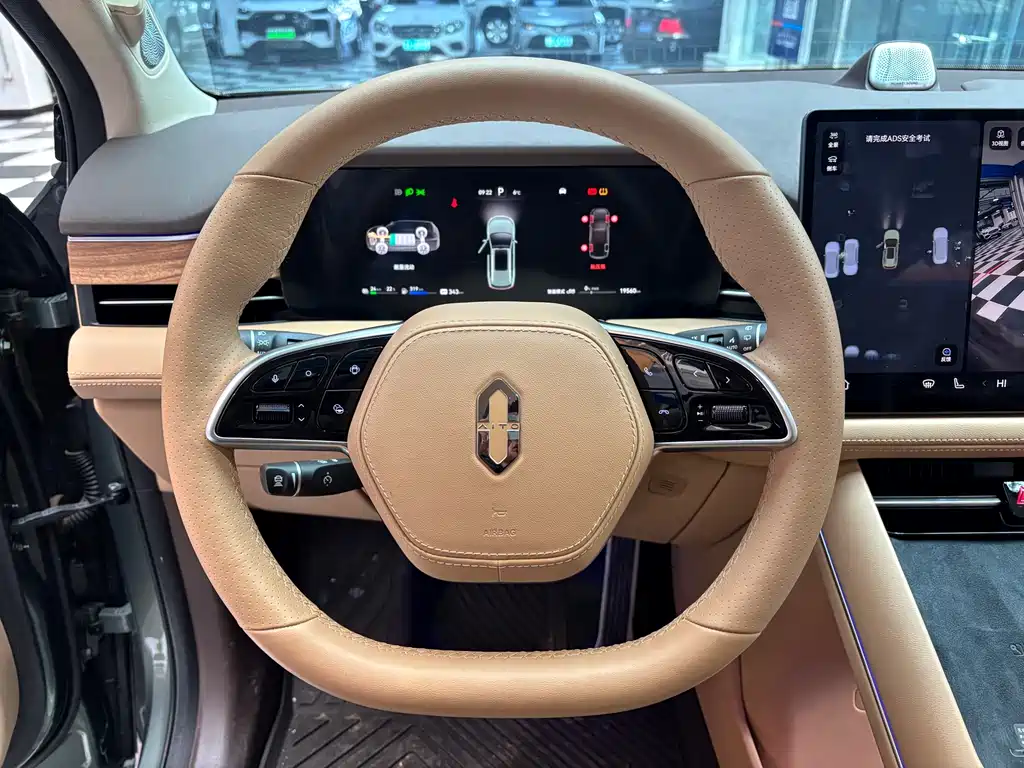 AITO ASK THE WORLD M7