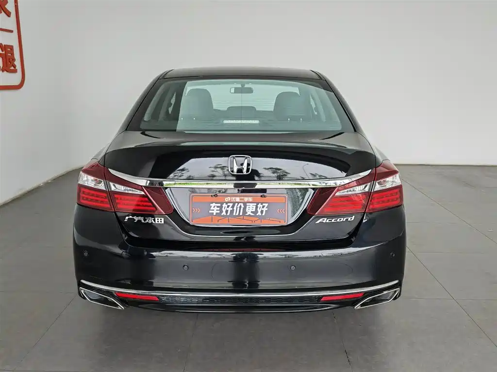 Honda Accord 2016 2.0L Elite